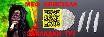 скорость mdpv Малгобек