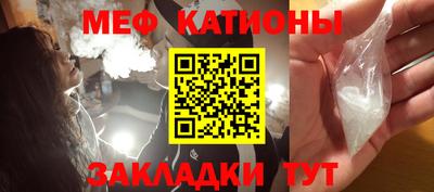 ECSTASY Мариинск