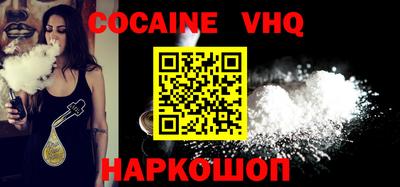 каннабис Малоярославец