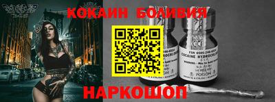 каннабис Малоярославец