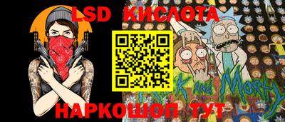 каннабис Малоярославец