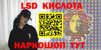 ECSTASY Мариинск