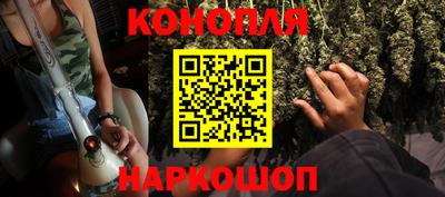 ECSTASY Мариинск