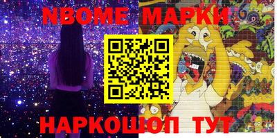 скорость mdpv Малгобек
