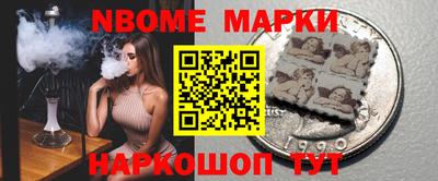 ECSTASY Мариинск