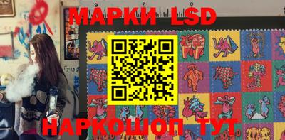 каннабис Малоярославец