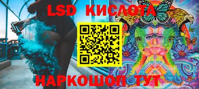 скорость mdpv Малгобек