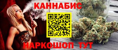 скорость mdpv Малгобек