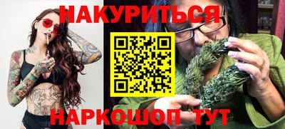 скорость mdpv Малгобек