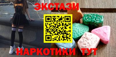 скорость mdpv Малгобек