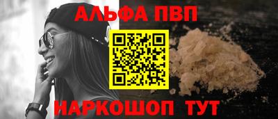 скорость mdpv Малгобек