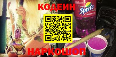 ECSTASY Мариинск