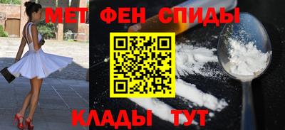 ECSTASY Мариинск