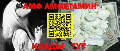 каннабис Малоярославец