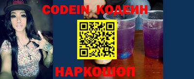 каннабис Малоярославец