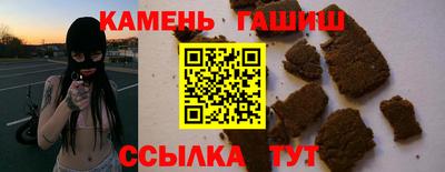 ECSTASY Мариинск