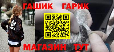 ECSTASY Мариинск