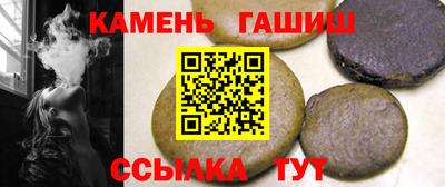 скорость mdpv Малгобек