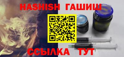 ECSTASY Мариинск