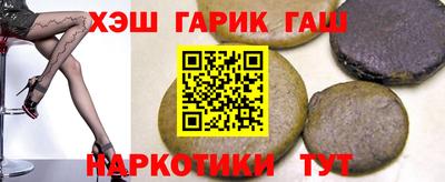 ECSTASY Мариинск