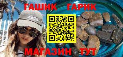 скорость mdpv Малгобек