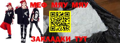 ECSTASY Мариинск