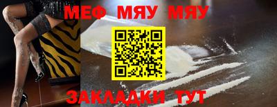 каннабис Малоярославец